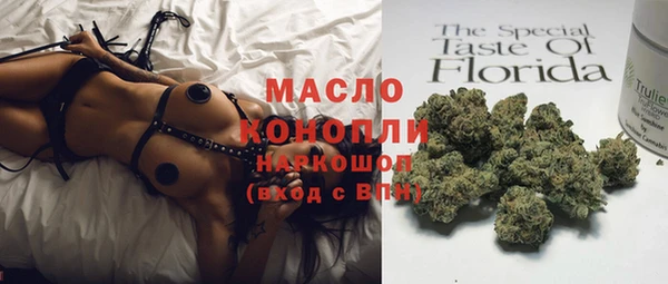 метадон Абаза