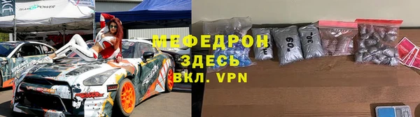 метадон Абаза