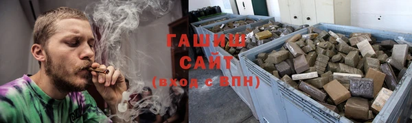 метадон Абаза