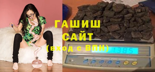 дурь Абдулино