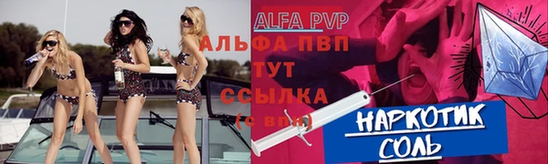 mdpv Алзамай