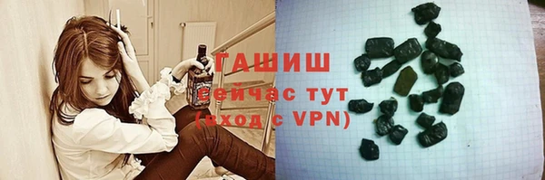 спиды Абинск