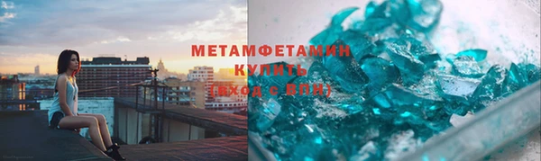 дурь Абдулино