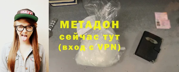 бошки Алексеевка