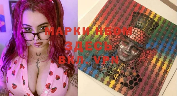 метадон Абаза