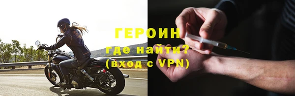 дурь Абдулино