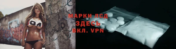 дурь Абдулино
