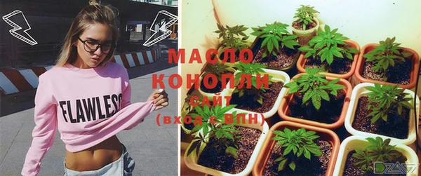 дурь Абдулино