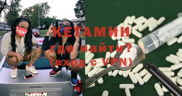 дурь Абдулино