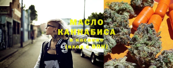 дурь Абдулино