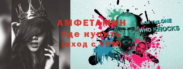 дурь Абдулино