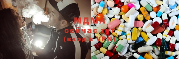 бошки Алексеевка